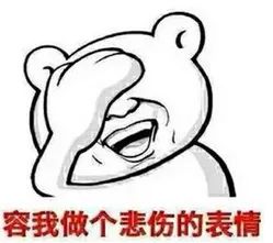 朋友有狐臭,我会不会被传染呢?