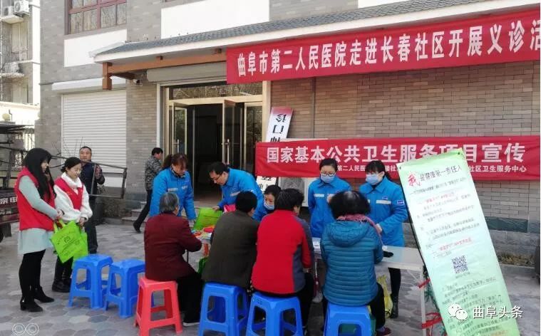 【速递】反家暴宣传!省级妇女儿童家园揭牌!“以企招商”大调研!保健市场整治!安全施工检查!“健康大礼”送社区!