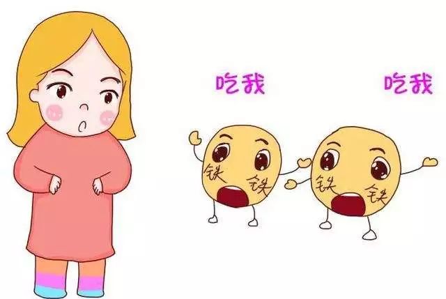 孕期营养性贫血怎么补,孕期查出贫血应该怎么补