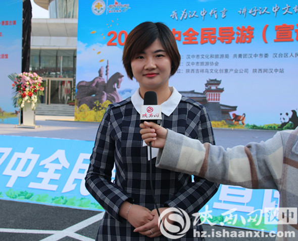 2023年全国导游大赛现场直播,汉中全民导游大赛完整版