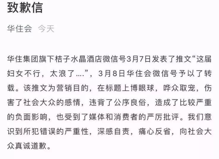 美国大学教授怼留学生作弊 (美国留学生作弊事件)