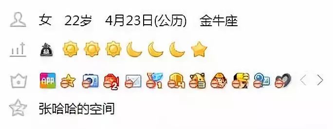 生活｜QQ号可注销了,删得掉的资料,回不去的青春！