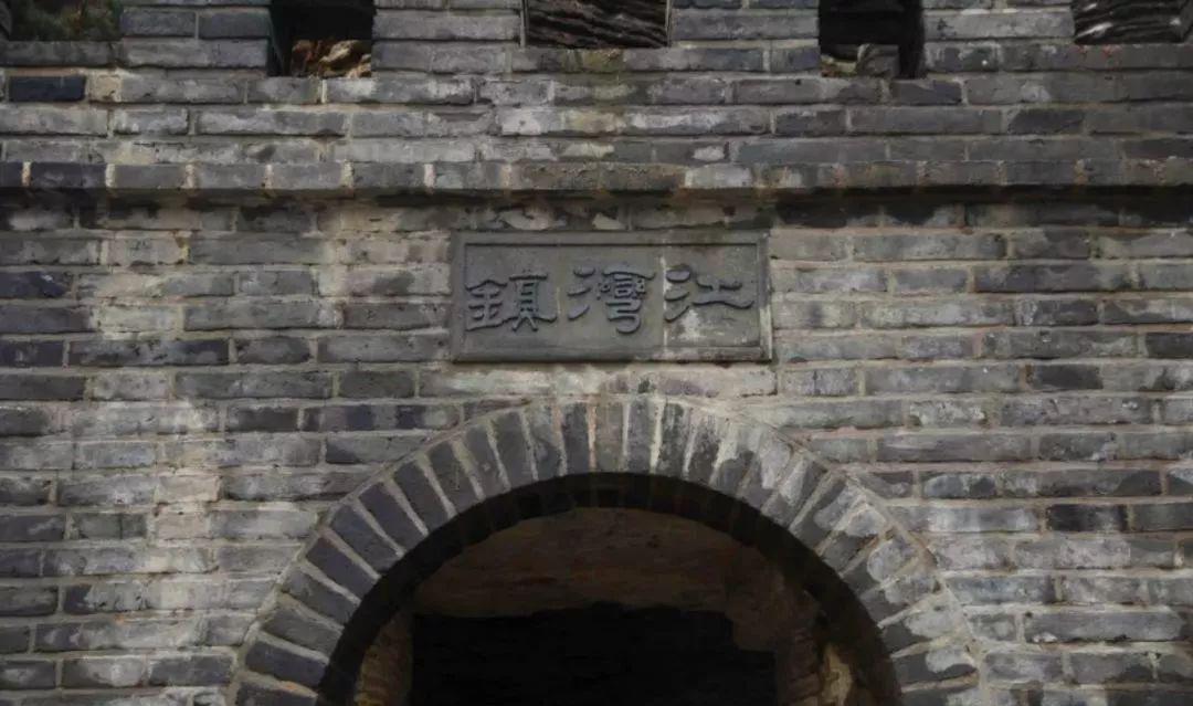 虹口江湾古镇,虹口古镇哪里好玩