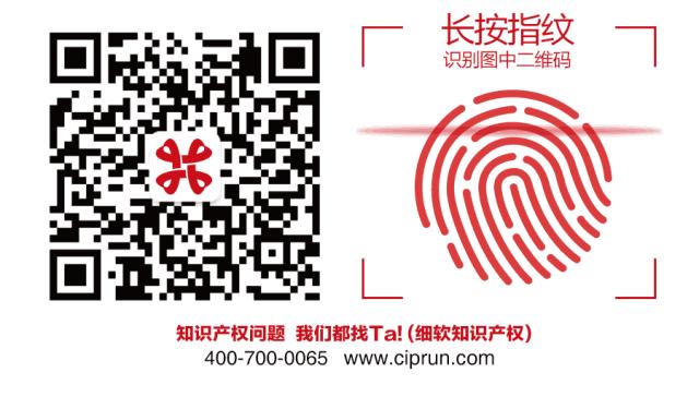 德国人发明的雨伞雨衣 (雨伞雨衣二合一发明)