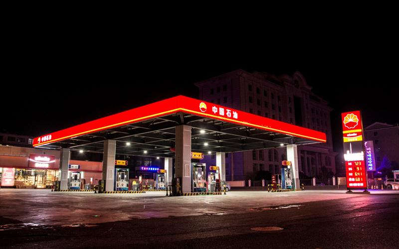 至诚至信、开拓创新——中国石油吉林延边销售分公司为广大用户提供精益服务