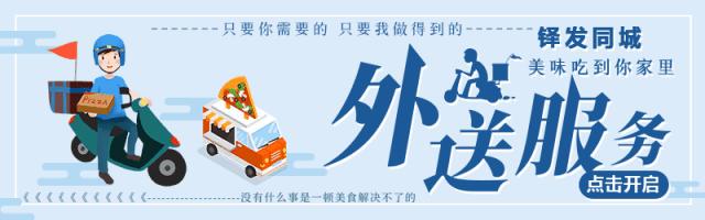 藏在深巷子里的川味冒菜,七星区冒菜