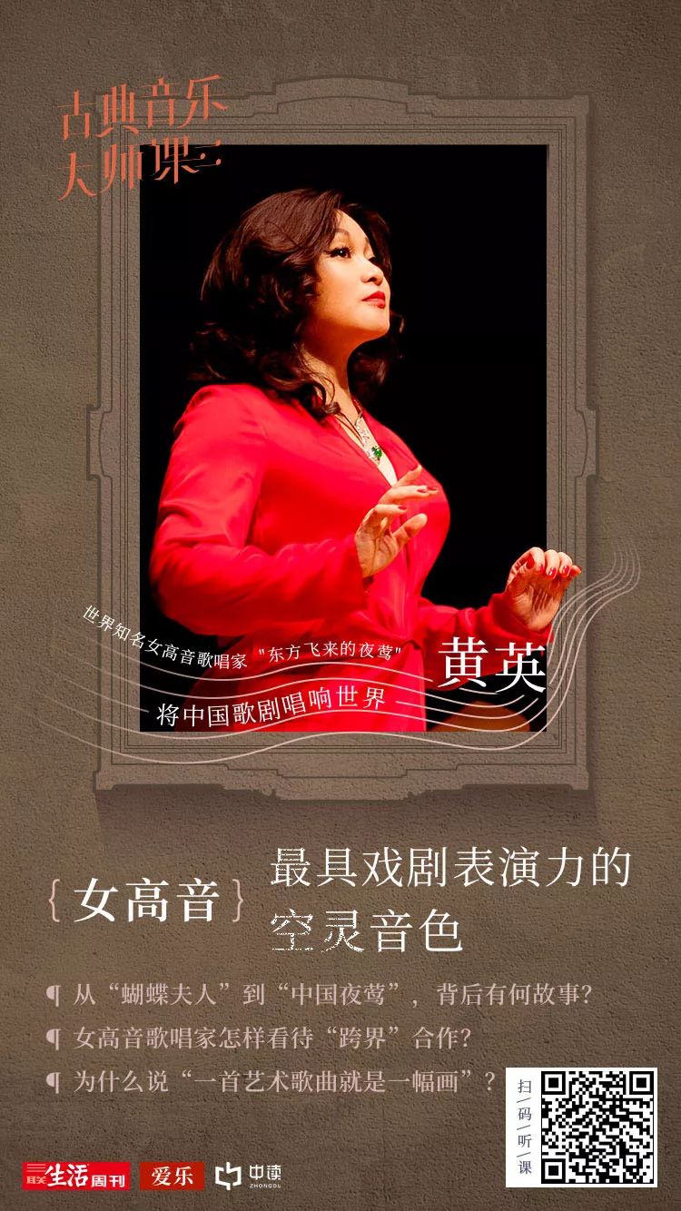 为什么推荐听古典音乐,为什么要多听古典音乐