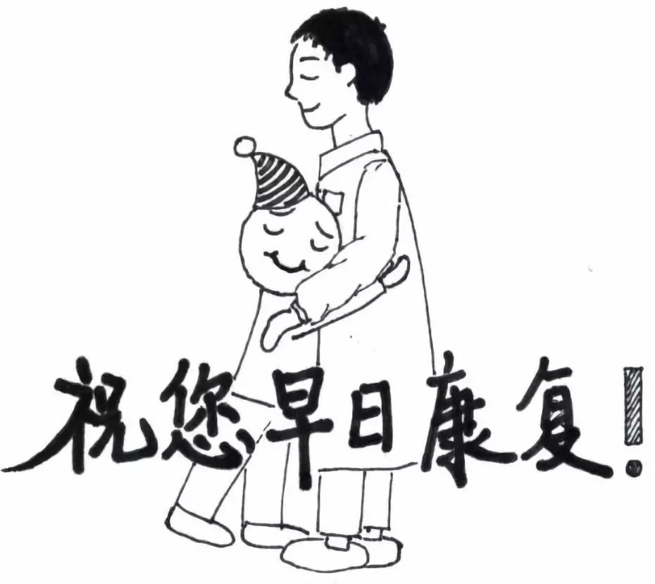 癌症可以吃碘盐吗,辟谣癌症病人不治疗活得更长久