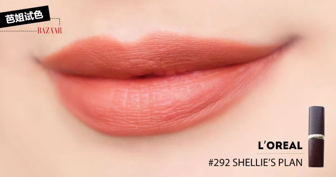 戚薇用的四色眼影,戚薇画繁星四月妆