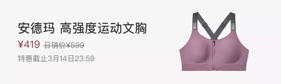 让我在你的肌肤上滑行，抚平每一个毛孔