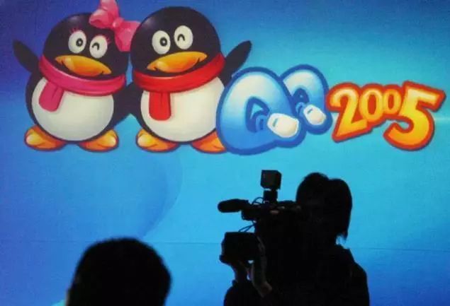 qq注销需要多少天,qq注销了怎么恢复