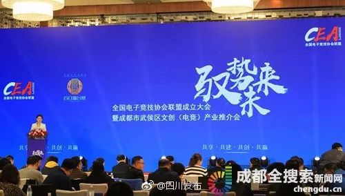 *会两**声音:建议教师待遇不应低于公务员|新闻早资讯