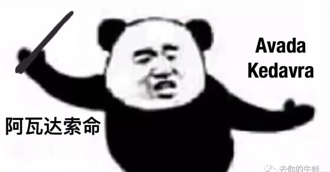 腹有诗书气自华?中妇还得靠化妆!