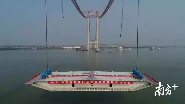 虎门二桥是否已通车,虎门二桥通车后有什么变化