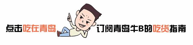 日料铁板烧自助探店大连,几十块的日式铁板烧自助