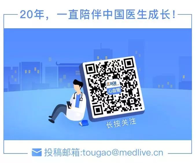 不搞定这8个问题，别说你吃透了BNP和NT-proBNP