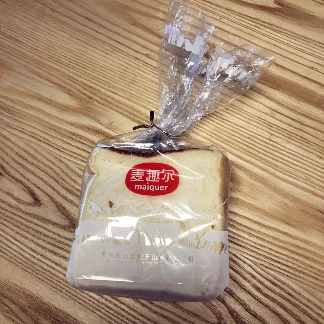 杂草|综合评分超高的水杯无敌完美的*裤内**泰国711里的宝