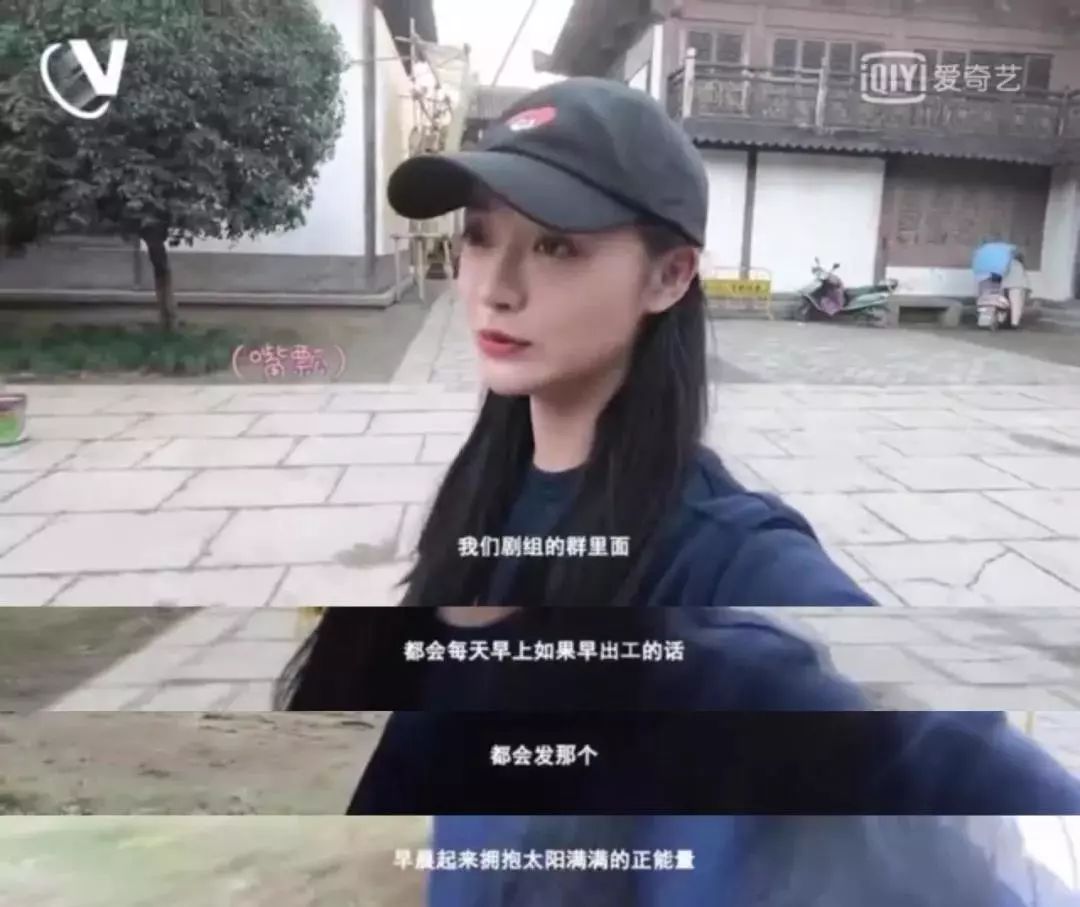 欧阳娜娜和吴磊什么关系 (欧阳娜娜吴磊vlog)