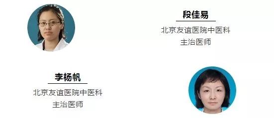 【友谊科普】膏药虽好用,但别多贴哦