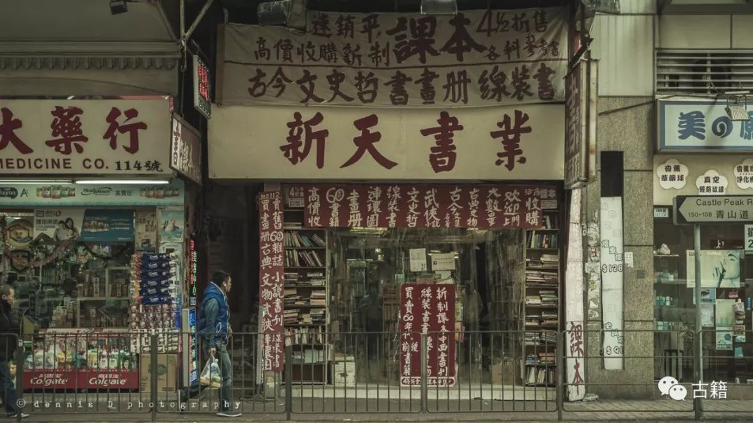 雨巷戴望舒原文,戴望舒的三首现代诗带图