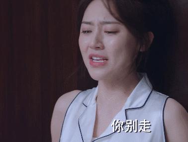 穿59块Zara就能捞到高富帅我竟然被这个拜金女圈粉了！