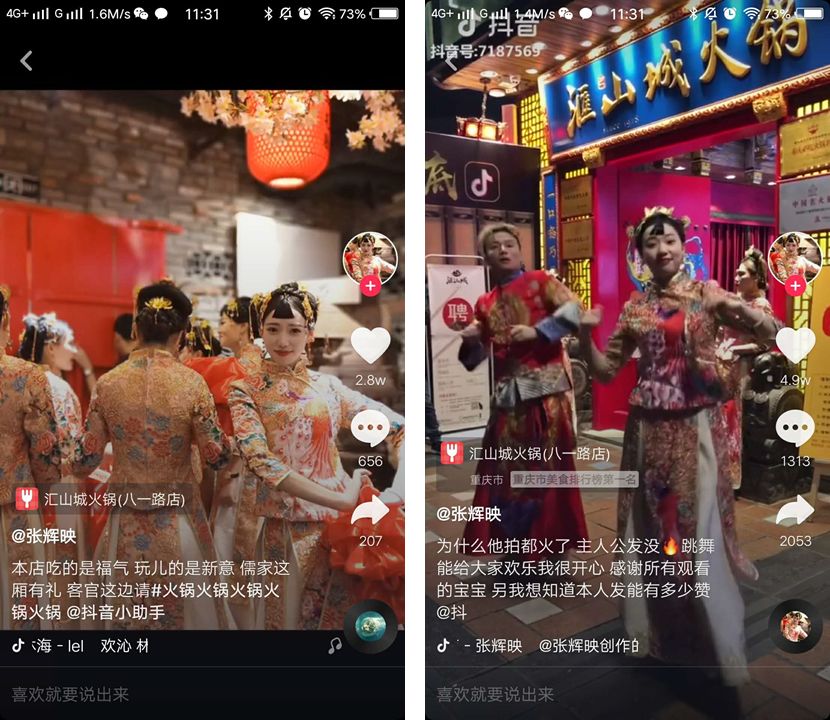 口红一哥李佳琦一秒买完所有口红,李佳琦五分钟卖光15万支口红视频