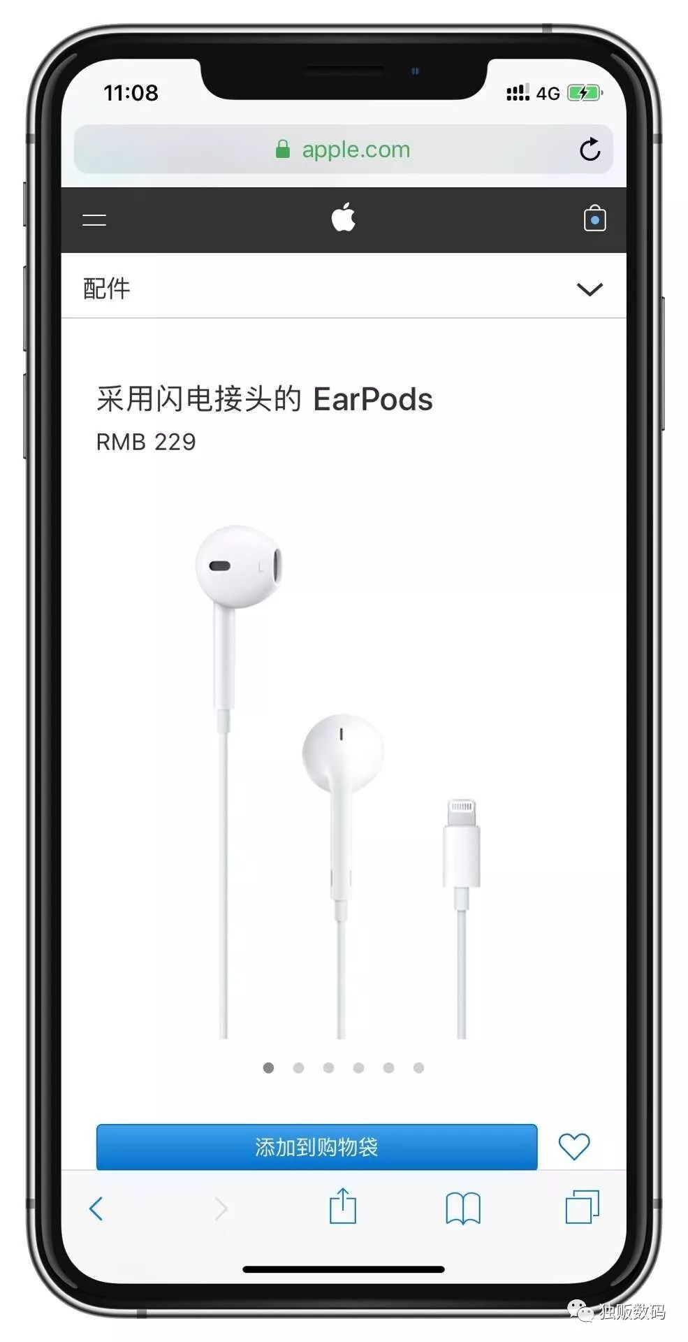 lightning耳机接口的转接器,lightning耳机接口转接器