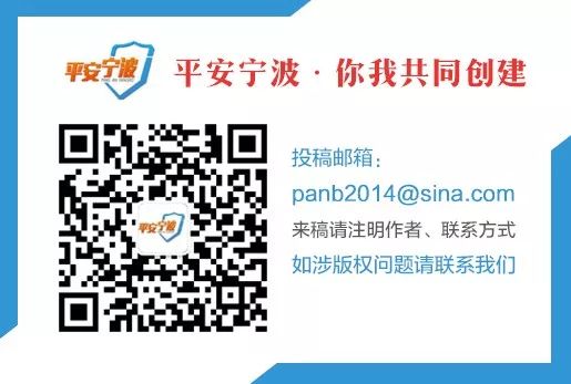【扫黑除恶】慈溪法院审结一起恶势力犯罪团伙案,被告人最高获刑11年