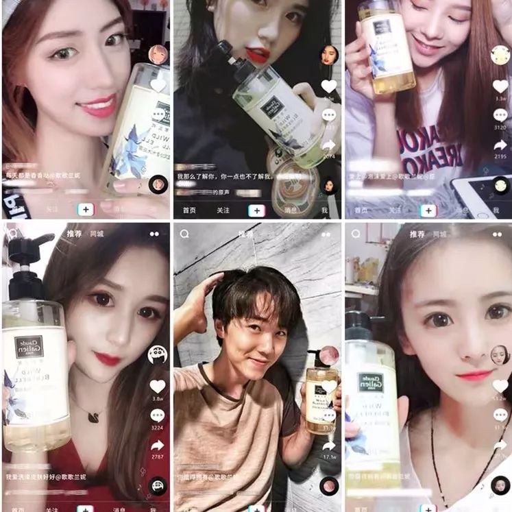 香气四溢适合夏天用的沐浴露,出汗还能留香的沐浴露