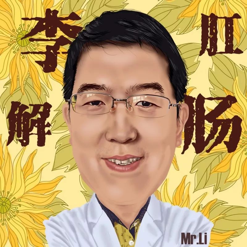 肛肠患者术后护理操作,肛肠疾病术后换药基本操作图解