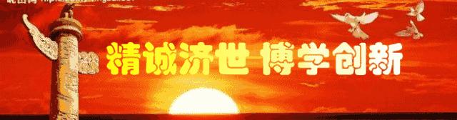 治疗痱子的8个妙招,有关治痱子的小妙招