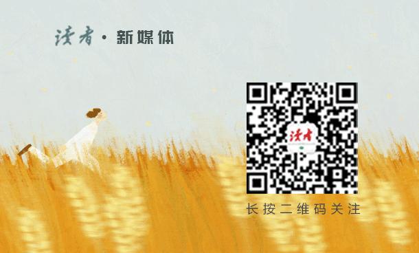 章莹颖遇害事件是怎么回事,章莹颖孩子遇害细节