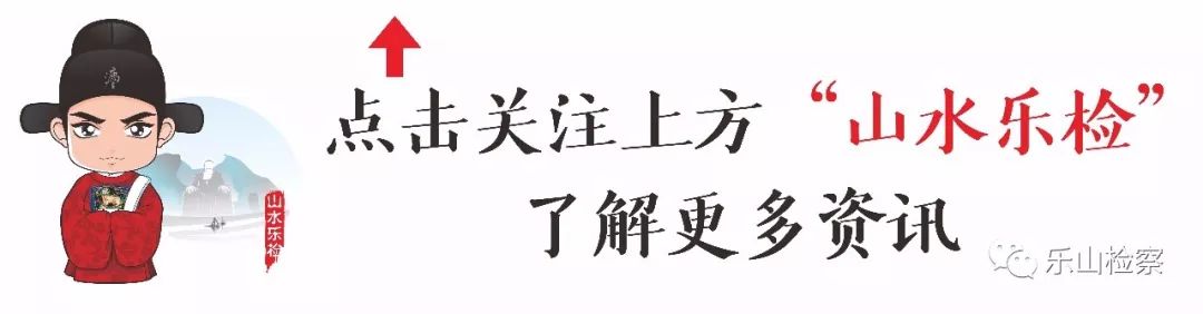 检察官解婚恋“杀猪局”:“真命天子”引路,单身女子6天被骗1660万元