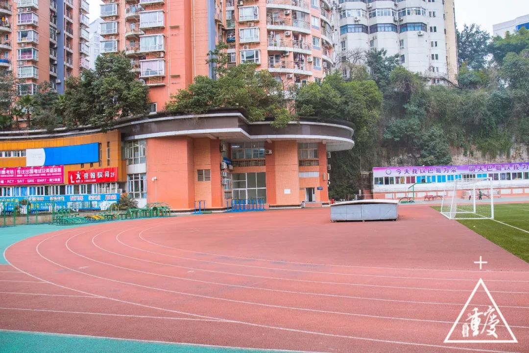 除了学霸学渣学神还有什么,巴蜀中学都是学霸