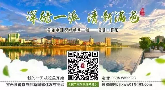 正高级教师评审公示,公示27名教师通过正高评审