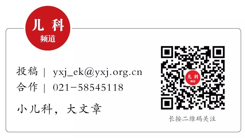 新生儿黄疸高是吃药还是照蓝光,新生儿黄疸160需要吃药吗