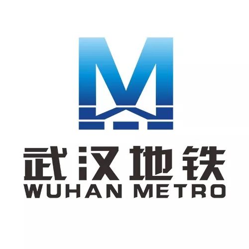 武汉地铁运营时间表最新,武汉地铁二号线地铁时刻表