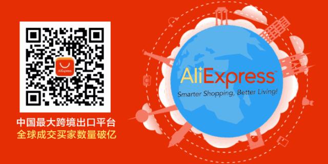 中国蚊帐有多强,中国蚊帐成为他国神器