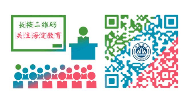 满天星训练营兰考直播回放,2019满天星足球训练营