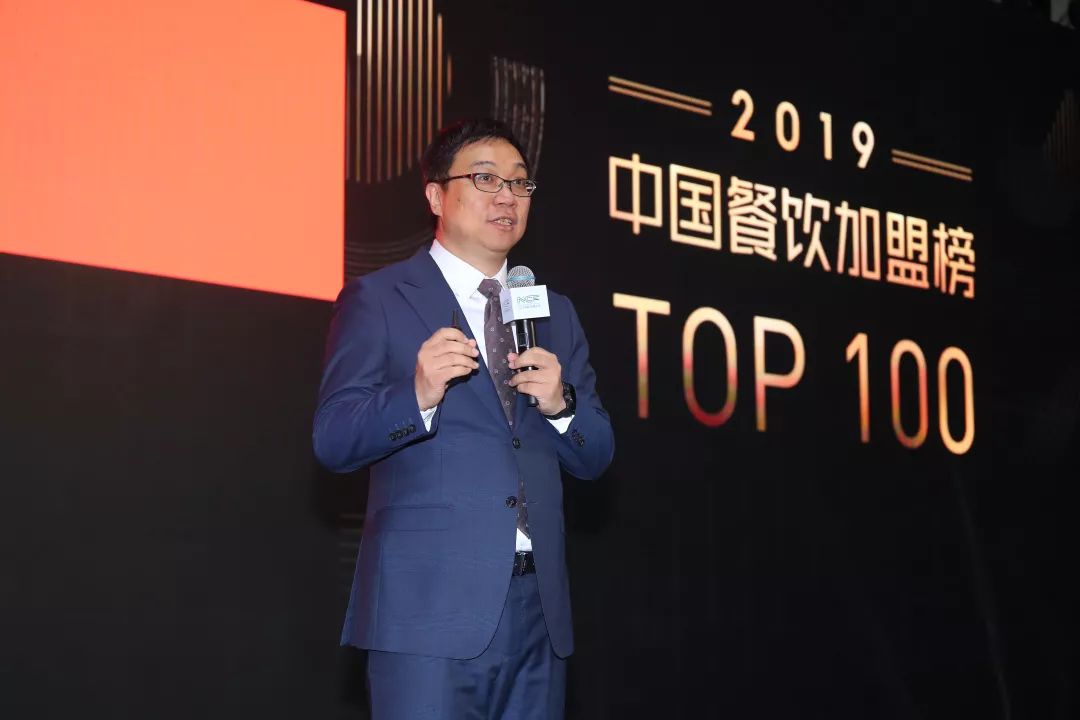 2018中国餐饮加盟榜top100,2019餐饮项目加盟