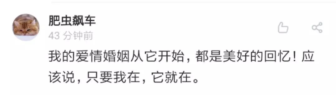 qq账号注销了又不想注销了怎么办,刚申请的qq账号注销