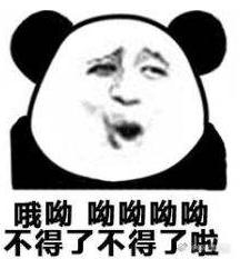 坐落无锡！《泰晤士报》评TA为“全球近些年最非比寻常的建筑之一”