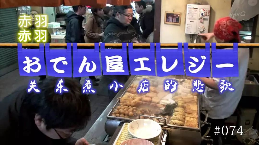 北京脏摊碳烤,北京脏摊都有什么