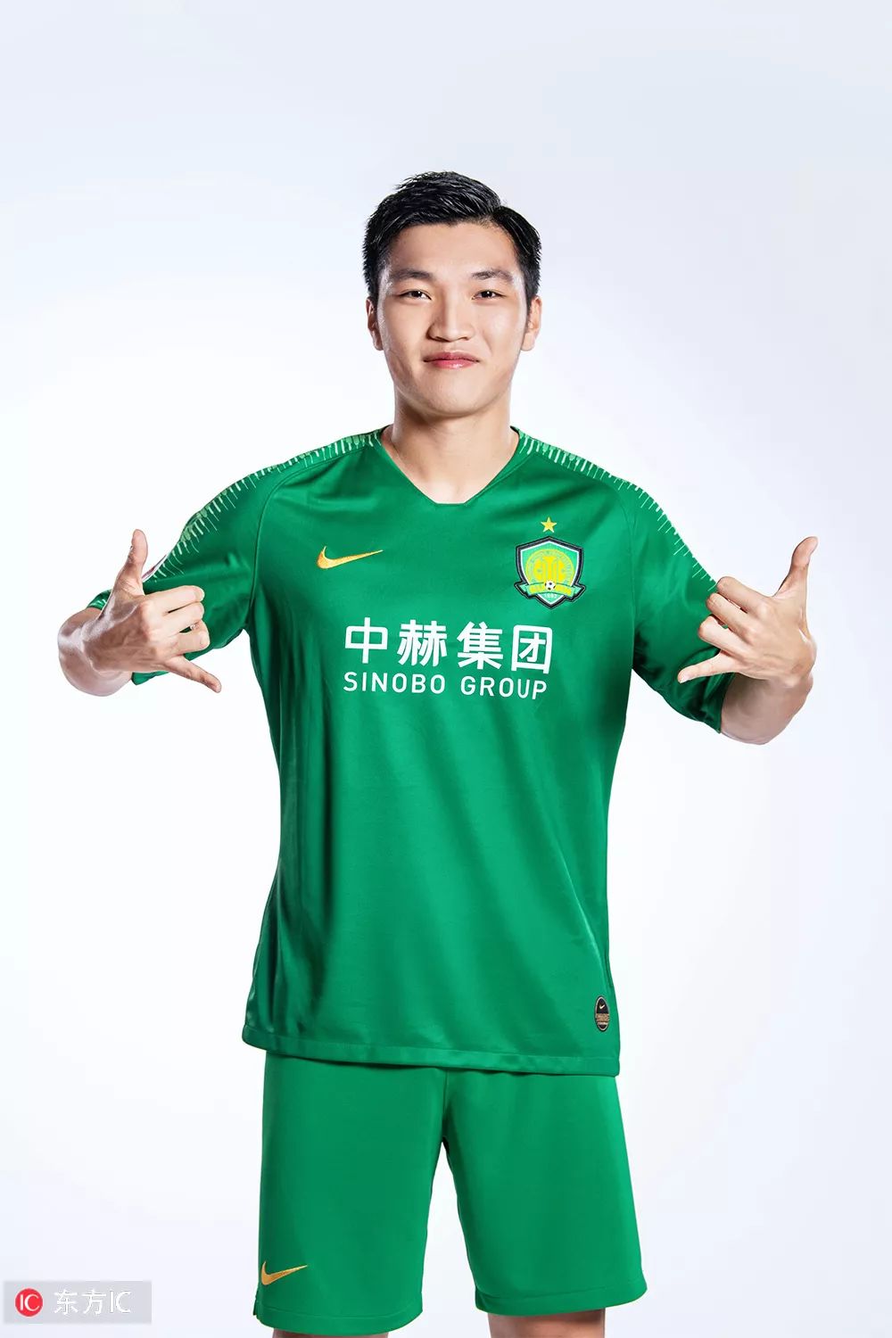 北京国安球迷看武磊进球,北京中赫国安球迷视频