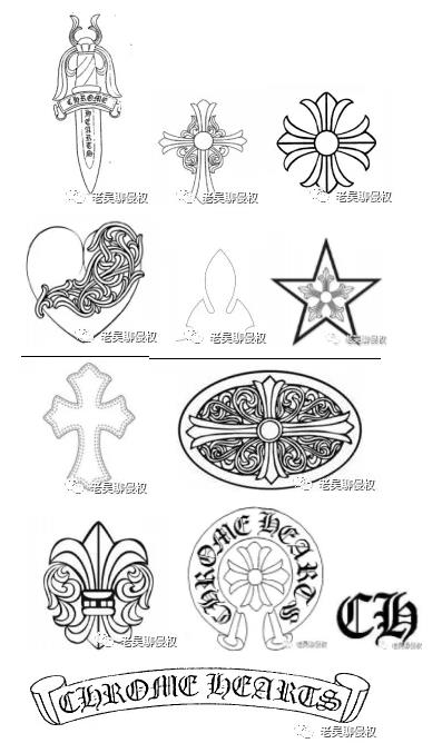 跨境电商怎样查品牌是否侵权,跨境电商哪些货源容易涉及侵权