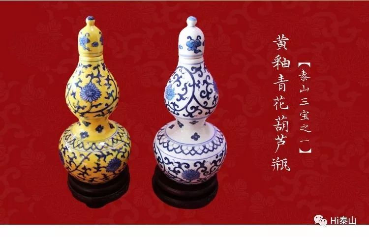 碧霞元君泰山奶奶挂件,泰山玉挂件泰山石敢当