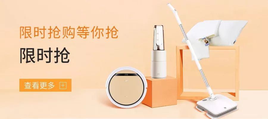 被窝除螨虫最好的办法,教你1分钟清除99%的螨虫