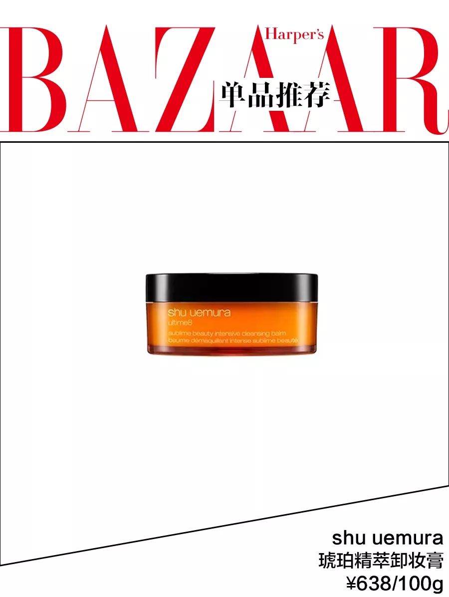 张柏芝的美妆,张柏芝选择了比较自然的妆容