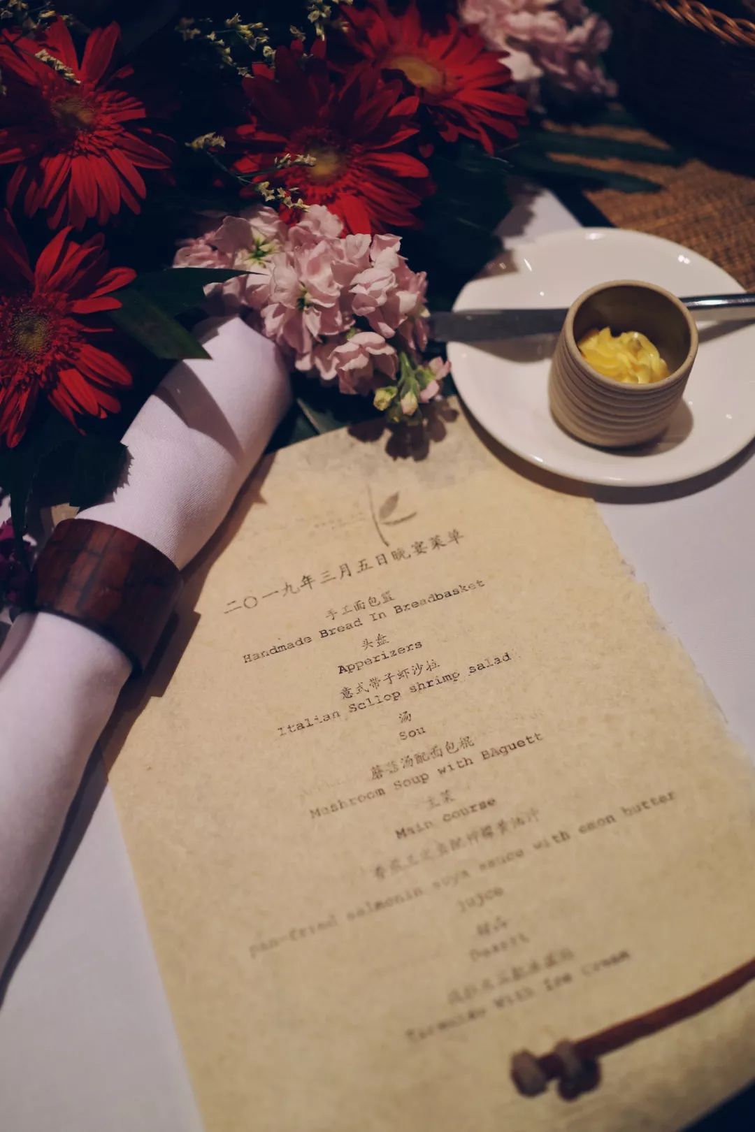 南京温泉度假村别墅,南京汤山涵田春之谷温泉度假酒店