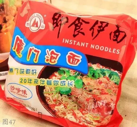 满满的回忆!福建这些老品牌,看完泪目!福宁老酒、一见喜牙膏……